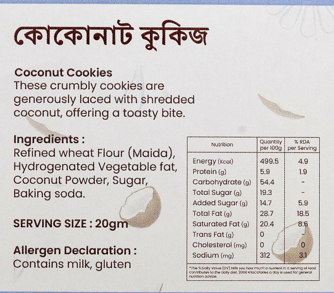 Coconut Cookies