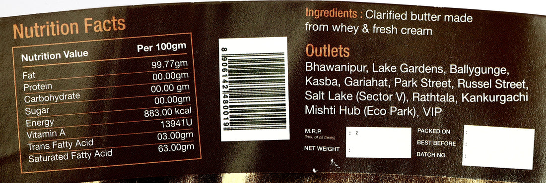 DESI GHEE (500GMS)