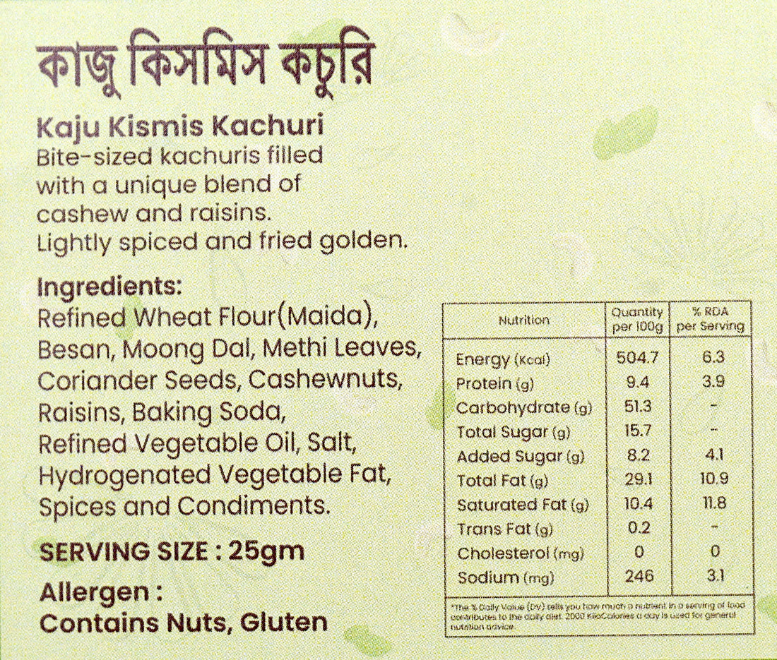 Kaju Kismis Kachuri