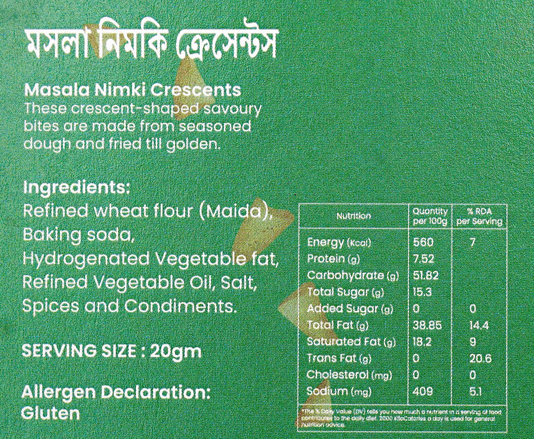 MASALA NIMKI CRESCENTS