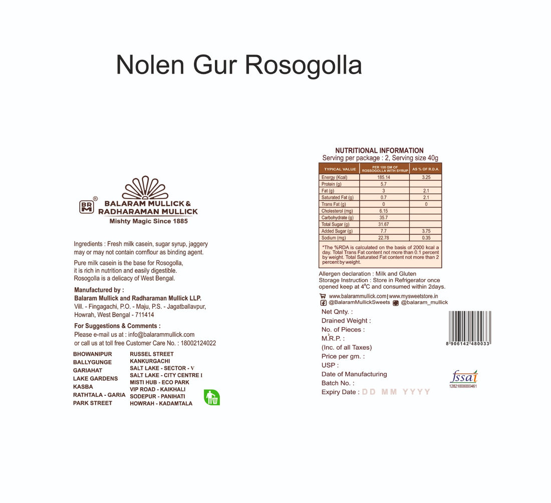 GUR ROSOGOLLA JAR