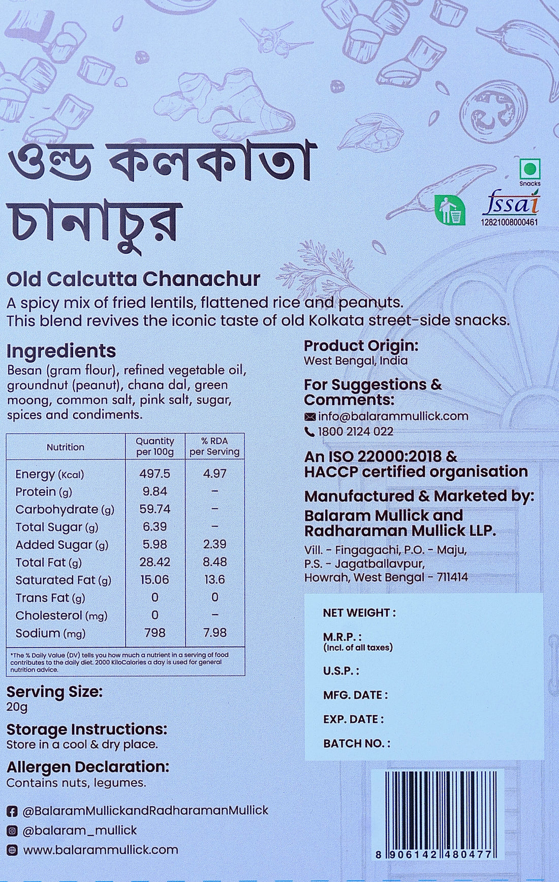 OLD CALCUTTA CHANACHUR