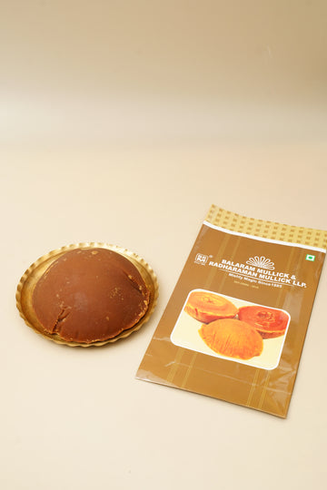 PATALI (1KG)