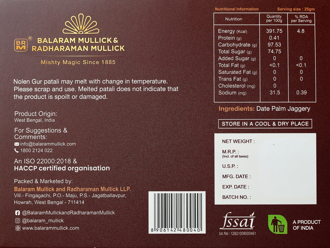 Patali Gur Box (500 Gm)