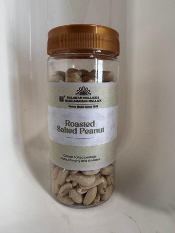 ROASTED PEANUT - SALTED